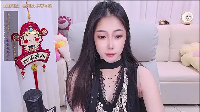 Snapshot of qianduoduo88 chatting on March 4, 2026, 1:06 pm qianduoduo88 online show from March 4, 2026, 1:06 pm