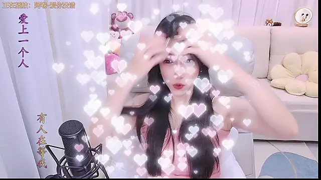 qianduoduo88 online show from April 12, 2026, 1:16 pm