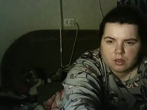 so shy online show from November 15, 2025, 7:10 pm