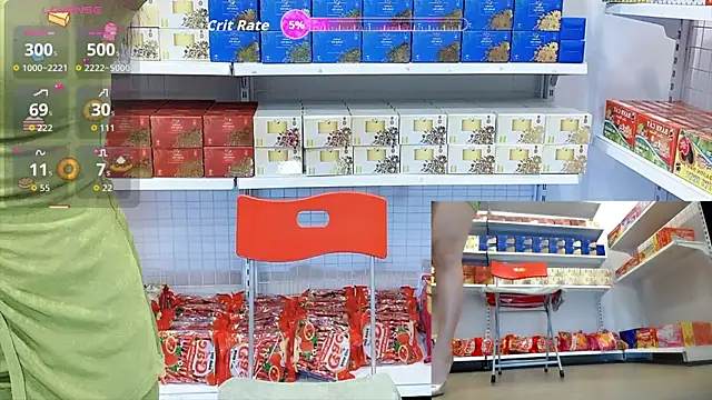 7Eleven  online show from July 5, 2026, 2:02 pm