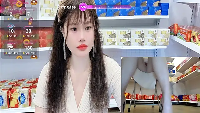  7Eleven  online show from July 7, 2026, 1:15 pm