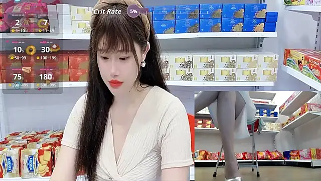  7Eleven  online show from July 12, 2026, 1:46 pm