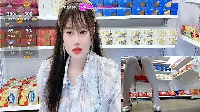  7Eleven  online show from July 19, 2026, 2:10 pm