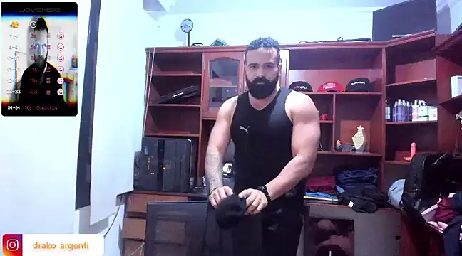 Drako Argentii online show from December 20, 2024, 7:01 am