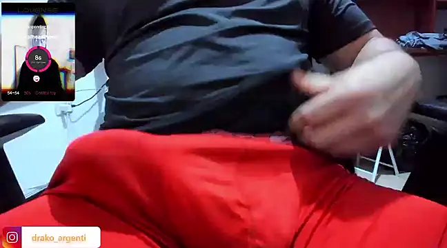 Drako Argentii online show from December 28, 2024, 10:55 pm