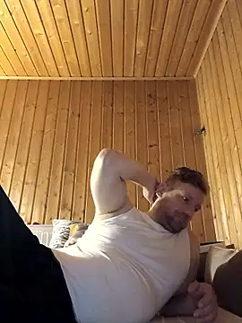 MArciQuarky online show from January 7, 2026, 7:27 pm