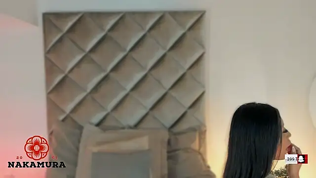 nakamura sam online show from November 29, 2025, 2:36 am