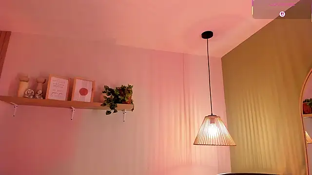 nakamura sam online show from December 22, 2025, 11:29 am