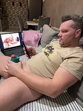 Bastilein1985 online show from January 14, 2026, 5:07 pm