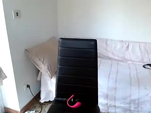 Snapshot of danasantoreal chatting on October 11, 2025, 6:45 am danasantoreal online show from October 11, 2025, 6:45 am