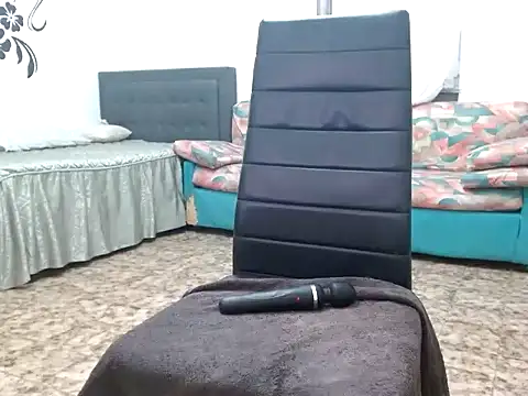 Snapshot of danasantoreal chatting on November 10, 2025, 4:28 pm danasantoreal online show from November 10, 2025, 4:28 pm