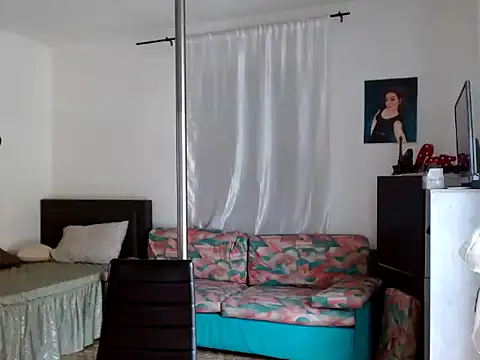 Snapshot of danasantoreal chatting on December 5, 2025, 8:45 am danasantoreal online show from December 5, 2025, 8:45 am