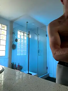 El Gizmo online show from December 14, 2025, 7:51 pm