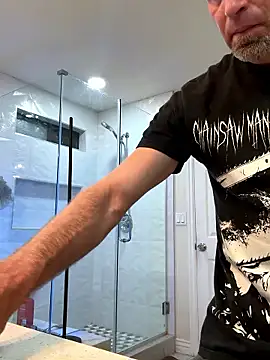 El Gizmo online show from January 12, 2026, 1:11 am