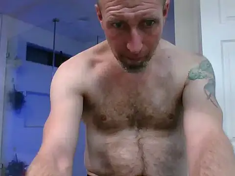 El Gizmo online show from February 15, 2026, 6:21 am