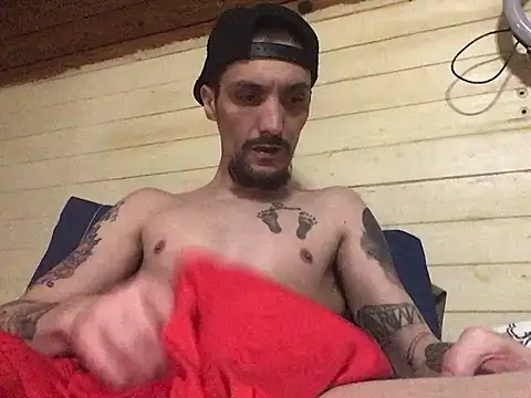 Snapshot of jabo870 chatting on March 2, 2025, 5:04 pm jabo870 online show from March 2, 2025, 5:04 pm