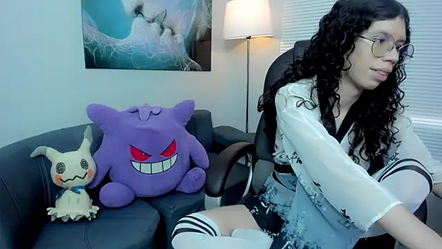 Angel Dust18 online show from January 6, 2026, 3:27 pm