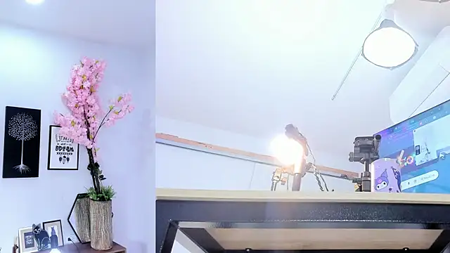 Siouxsie cenobite online show from December 16, 2025, 11:04 am