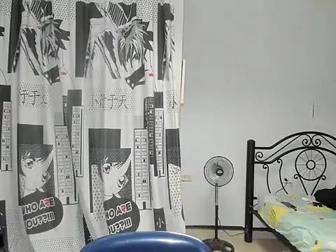 regan jhonso online show from November 26, 2025, 8:15 am