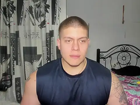 Snapshot of regan_jhonso chatting on February 3, 2026, 7:57 am regan jhonso online show from February 3, 2026, 7:57 am