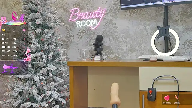 Snapshot of YourBurnWish chatting on December 4, 2025, 8:06 pm YourBurnWish online show from December 4, 2025, 8:06 pm