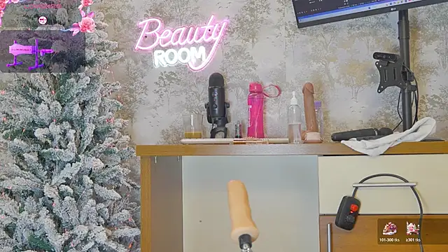 Snapshot of YourBurnWish chatting on January 5, 2026, 8:12 pm YourBurnWish online show from January 5, 2026, 8:12 pm