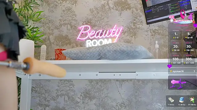 Snapshot of YourBurnWish chatting on March 25, 2026, 8:04 pm YourBurnWish online show from March 25, 2026, 8:04 pm