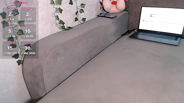 Snapshot of KimXBountyX chatting on March 2, 2025, 11:09 pm KimXBountyX online show from March 2, 2025, 11:09 pm