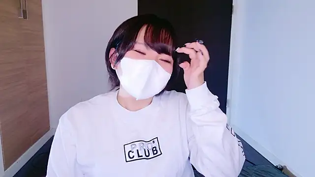 senachinnn online show from November 2, 2025, 9:44 am