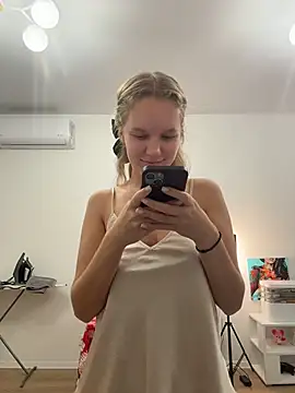 Ketitull online show from December 16, 2025, 5:18 pm