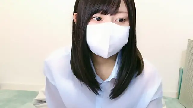 YUTSU KI online show from November 7, 2025, 3:45 pm