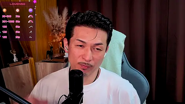 HARU-outdoor-x online show from November 12, 2025, 2:17 pm