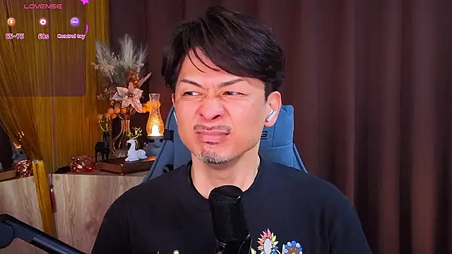 HARU-outdoor-x online show from March 20, 2026, 2:11 pm