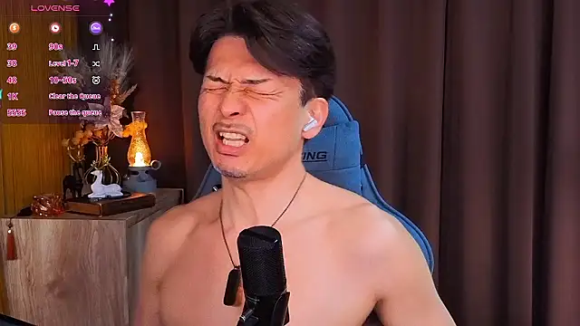 HARU-outdoor-x online show from March 27, 2026, 2:17 pm