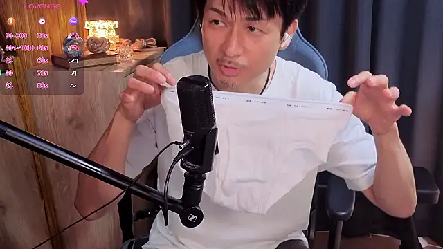 HARU-outdoor-x online show from June 28, 2026, 2:12 pm