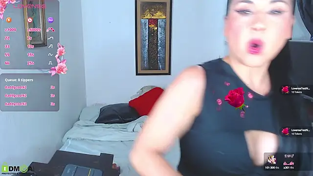 Snapshot of yinetford chatting on December 9, 2024, 1:40 am yinetford online show from December 9, 2024, 1:40 am