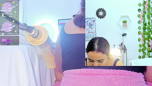 Daki Ume  online show from February 13, 2025, 5:26 am