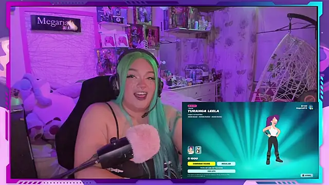 MegariaB online show from September 18, 2025, 3:41 am