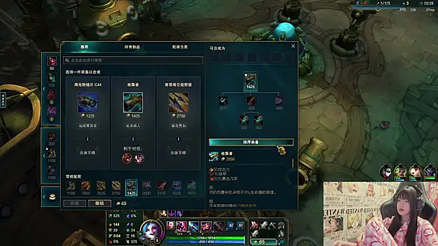 SNAKEgirlQAQ online show from June 6, 2026, 5:39 pm