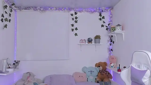 Baby Xian online show from January 13, 2026, 3:56 am