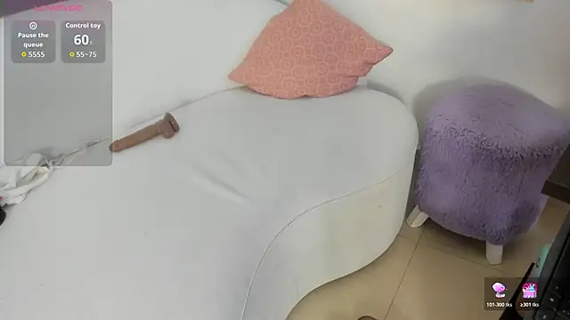 Amina hafsa online show from December 14, 2025, 7:29 pm