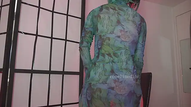 roselinedior online show from April 20, 2026, 1:36 pm