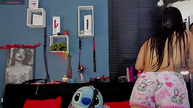 Alaia Asuka online show from January 7, 2025, 3:12 pm