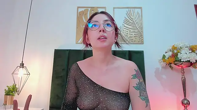 Emilywatsonn online show from January 11, 2025, 12:18 pm