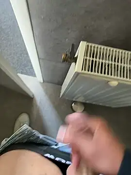 Siggidc2n online show from April 28, 2026, 12:32 pm