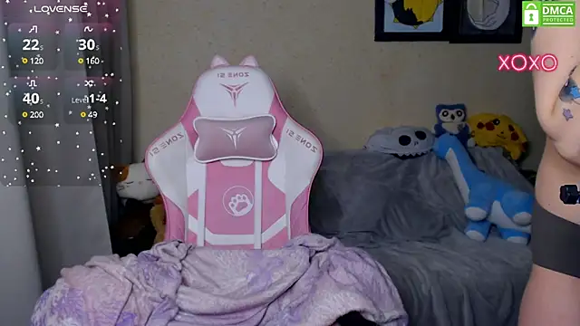 Snapshot of LeahGottty chatting on January 21, 2025, 3:37 am LeahGottty online show from January 21, 2025, 3:37 am