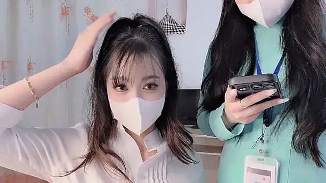 Mono-Stewardesss online show from January 16, 2026, 4:11 pm