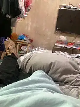 Snapshot of Beijing2000 chatting on January 30, 2025, 6:03 am Beijing2000 online show from January 30, 2025, 6:03 am