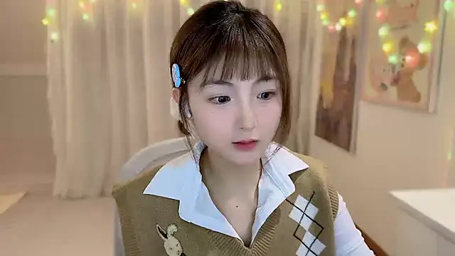 SHUIshui  online show from February 10, 2025, 1:44 pm