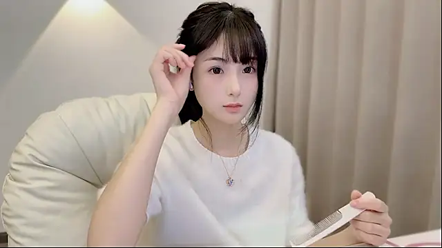 SHUIshui  online show from September 23, 2025, 12:52 pm